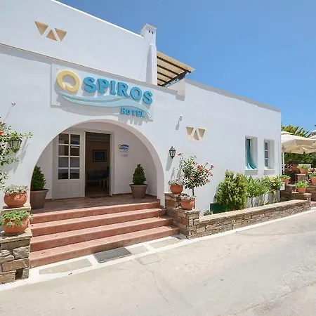 Spiros 2*